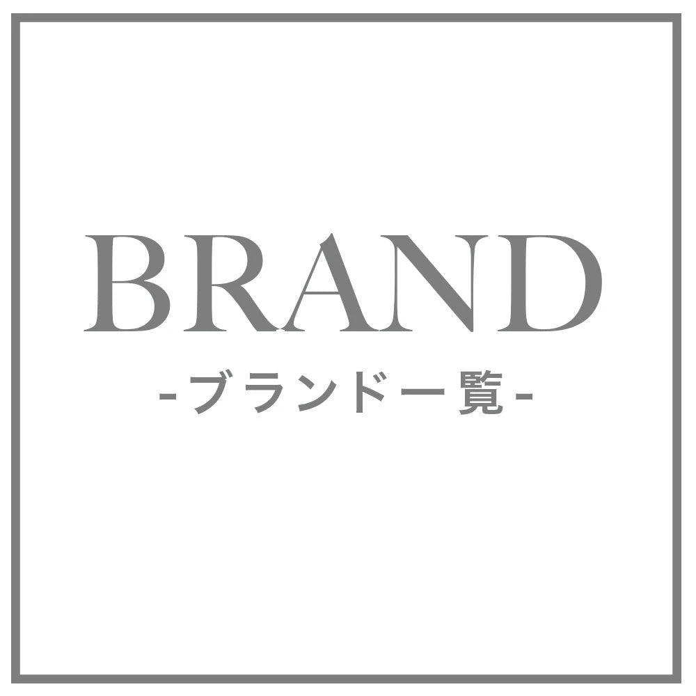 BRAND