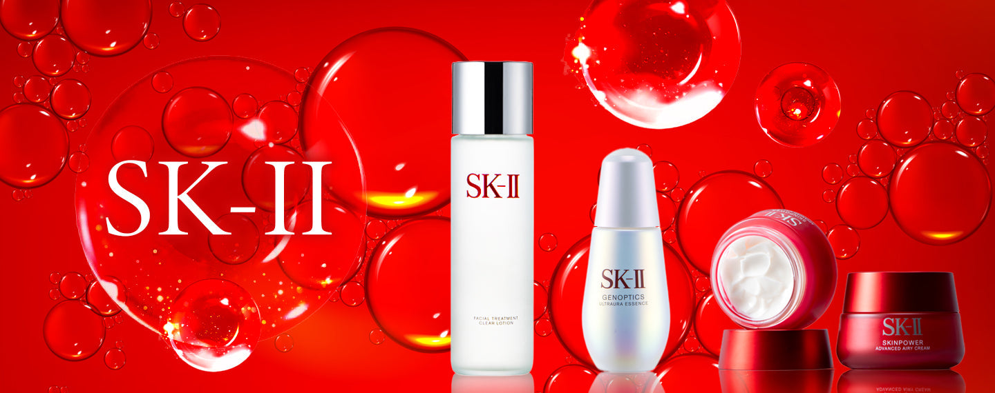 SK II – 【公式】Pure Bazaar ピュア バザール