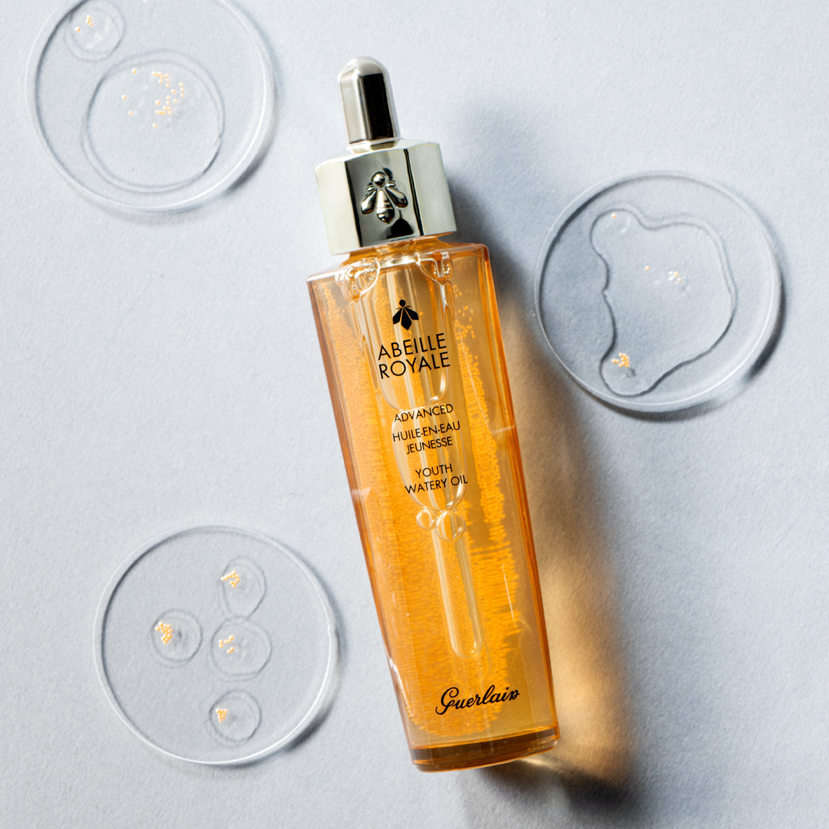 ゲラン ウォータリー オイル セロム 50ml