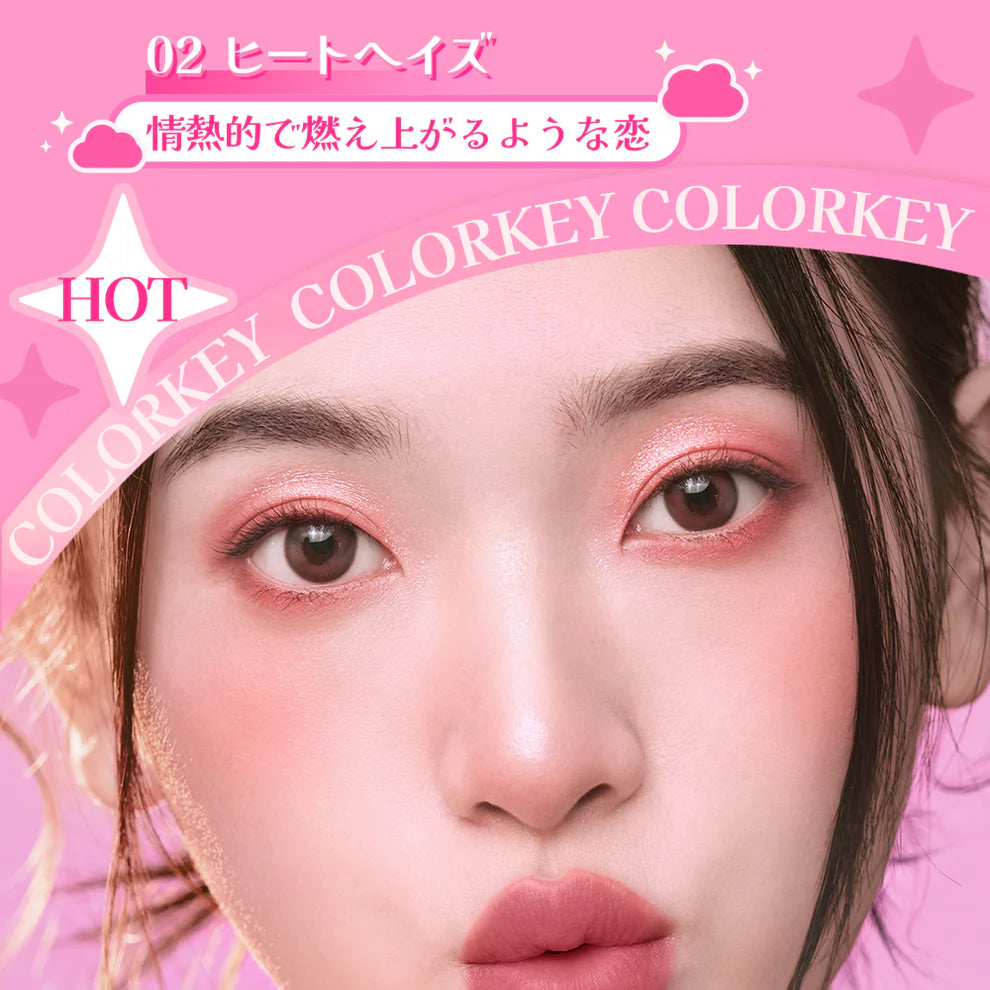 四色アイシャドウパレット – 【公式】Pure Bazaar ピュア バザール 四色アイシャドウパレット – 【公式】Pure Bazaar ピュア バザール